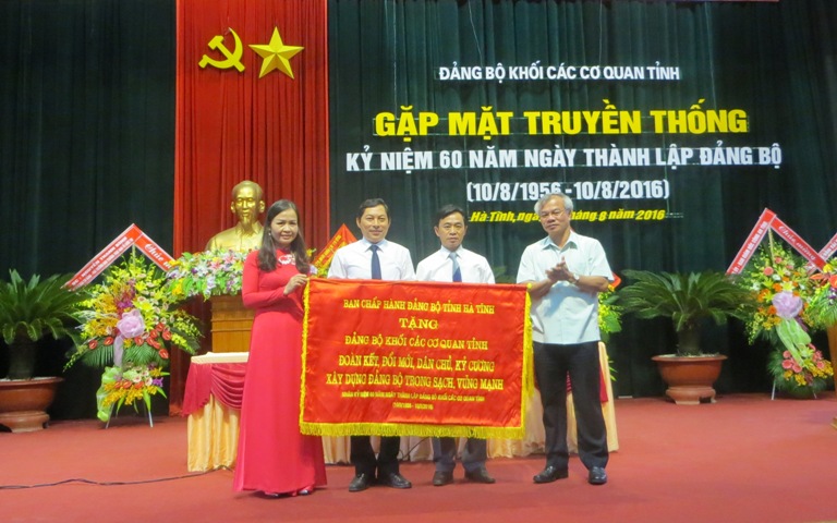 Đảng bộ Khối CCQ tỉnh Hà Tĩnh kỷ niệm 60 năm ngày thành lập