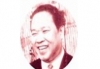 Nhà thơ HUY CẬN