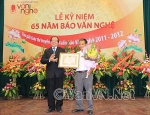 Lễ kỷ niệm 65 năm Báo Văn nghệ và trao giải Cuộc thi truyện ngắn Tuần báo Văn nghệ 2011- 2012