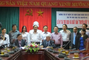 Lễ ký kết tài trợ dịch và xuất bản Truyện Kiều sang tiếng Nga