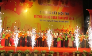 Hà Tĩnh khai mạc chung kết Hội thi Bí thư chi bộ toàn tỉnh năm 2014
