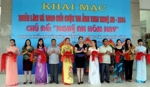 Triển lãm và trao giải ảnh TS-NT 