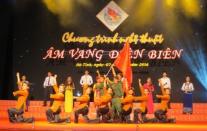 Chương trình nghệ thuật 