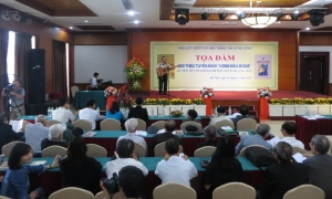 Tọa đàm, giới thiệu tuyển sách 