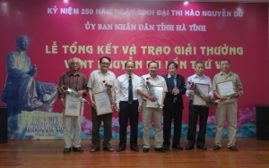 Lễ tổng kết và trao Giải thưởng VHNT Nguyễn Du lần thứ VI