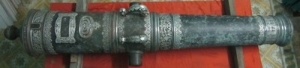 Súng thần công thời Nguyễn tại Bảo tàng Hà Tĩnh được công nhận là bảo vật quốc gia