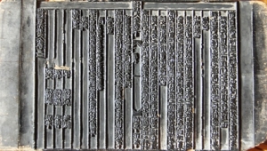 Hà Tĩnh: Phát hiện mộc bản dạy học thời xưa liên quan đến lịch sử văn hóa dân tộc