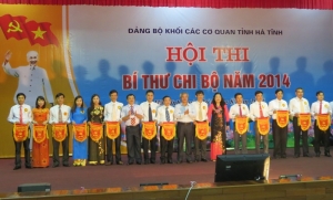 Chung kết Hội thi Bí thư Chi bộ của Đảng bộ khối CCQ Hà Tĩnh
