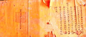 Phát hiện thêm 4 đạo sắc cổ liên quan đến Thái úy Tô Hiến Thành triều Lý