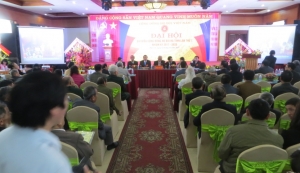 Đại hội cộng đồng họ Bùi Hà Tĩnh lần thứ nhất