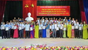 Đảng ủy khối CCQ tỉnh vinh danh các tập thể, cá nhân điển hình học tập và làm theo gương Bác