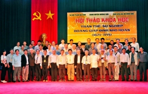 Hội thảo khoa học
