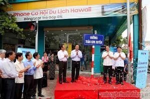 Lễ gắn biển tên Nhà báo, Liệt sỹ Trần Kim Xuyến