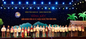 Bế mạc Liên hoan dân ca ví, giặm Nghệ Tĩnh năm 2016