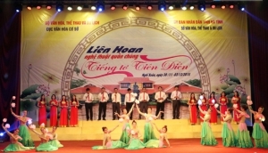 Khai mạc Liên hoan Nghệ thuật quần chúng 