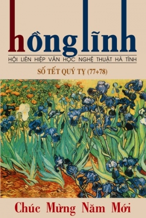 Tạp chí Hồng Lĩnh số Tết Quý Tỵ