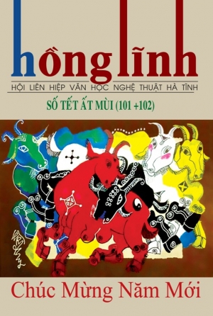 Tạp chí Hồng Lĩnh số Tết Ất Mùi