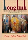 Tạp chí Hồng Lĩnh - số Tết Nhâm Thìn