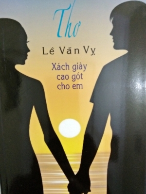 Tác phẩm và dư luận: Đọc 