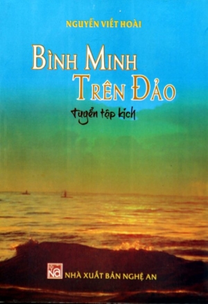 Tập kịch ngắn 