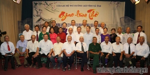 Giao lưu Câu lạc bộ thơ Đường Luật Hà Tĩnh