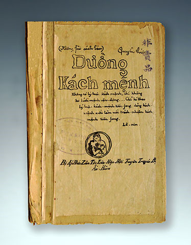 Lần đầu tiên trưng bày bản gốc tác phẩm ‘Đường Kách mệnh’