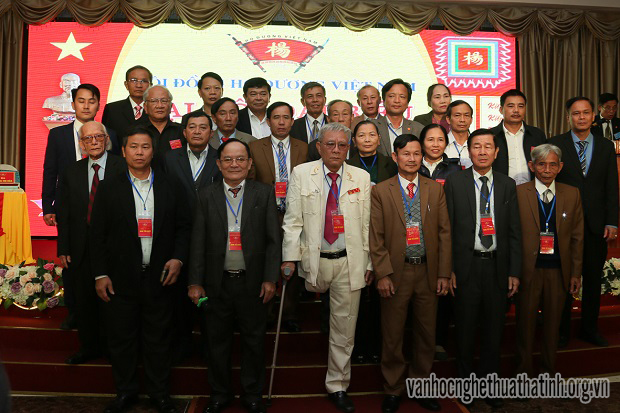 Đại hội đại biểu họ Dương Hà Tĩnh nhiệm kỳ 2017-2022