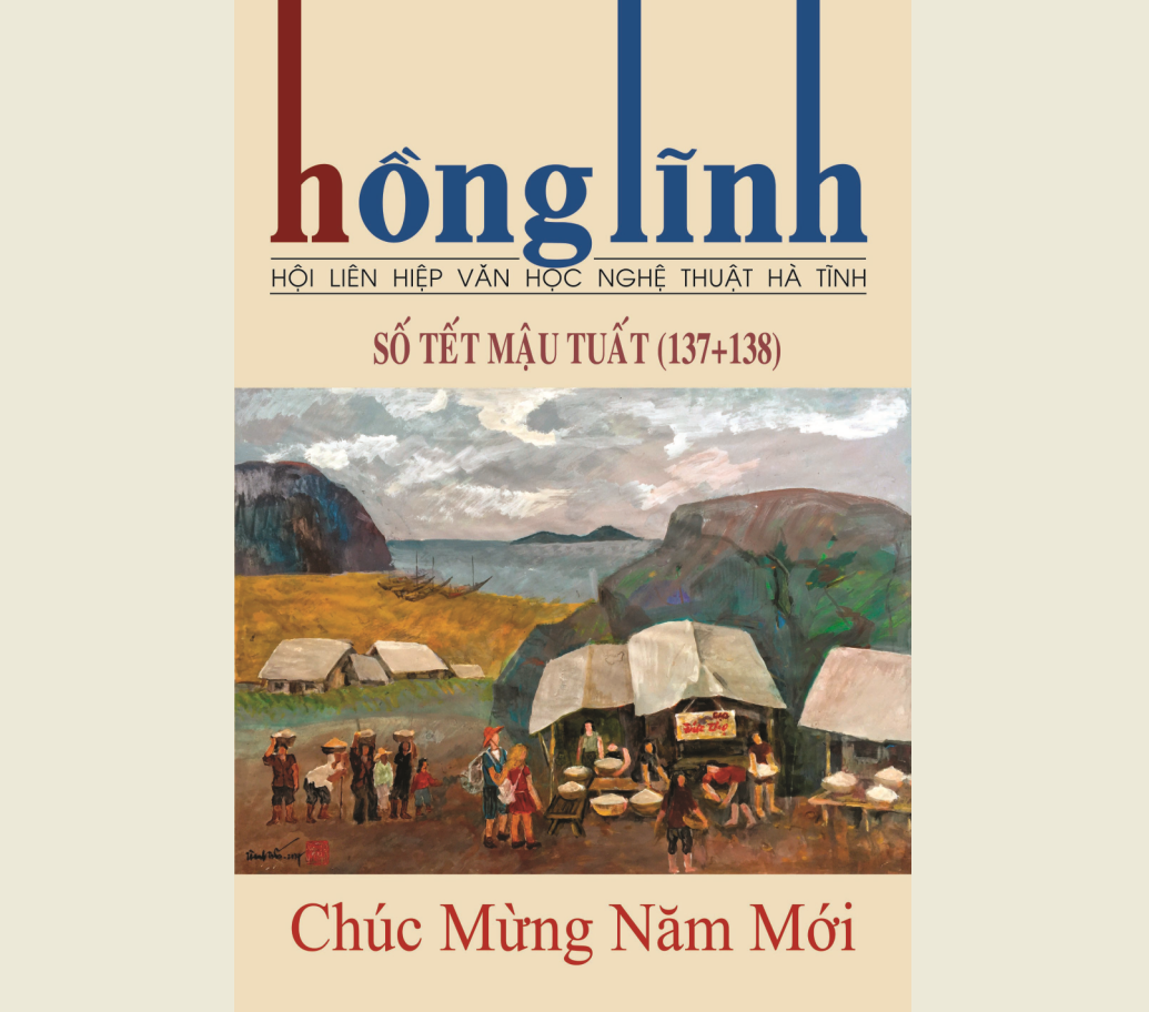 Tạp chí Hồng Lĩnh số tết Mậu Tuất (137+138)
