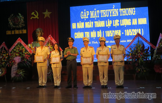 Gặp mặt nhân kỷ niệm 60 năm ngày thành lập lực lượng An ninh chính trị nội bộ 