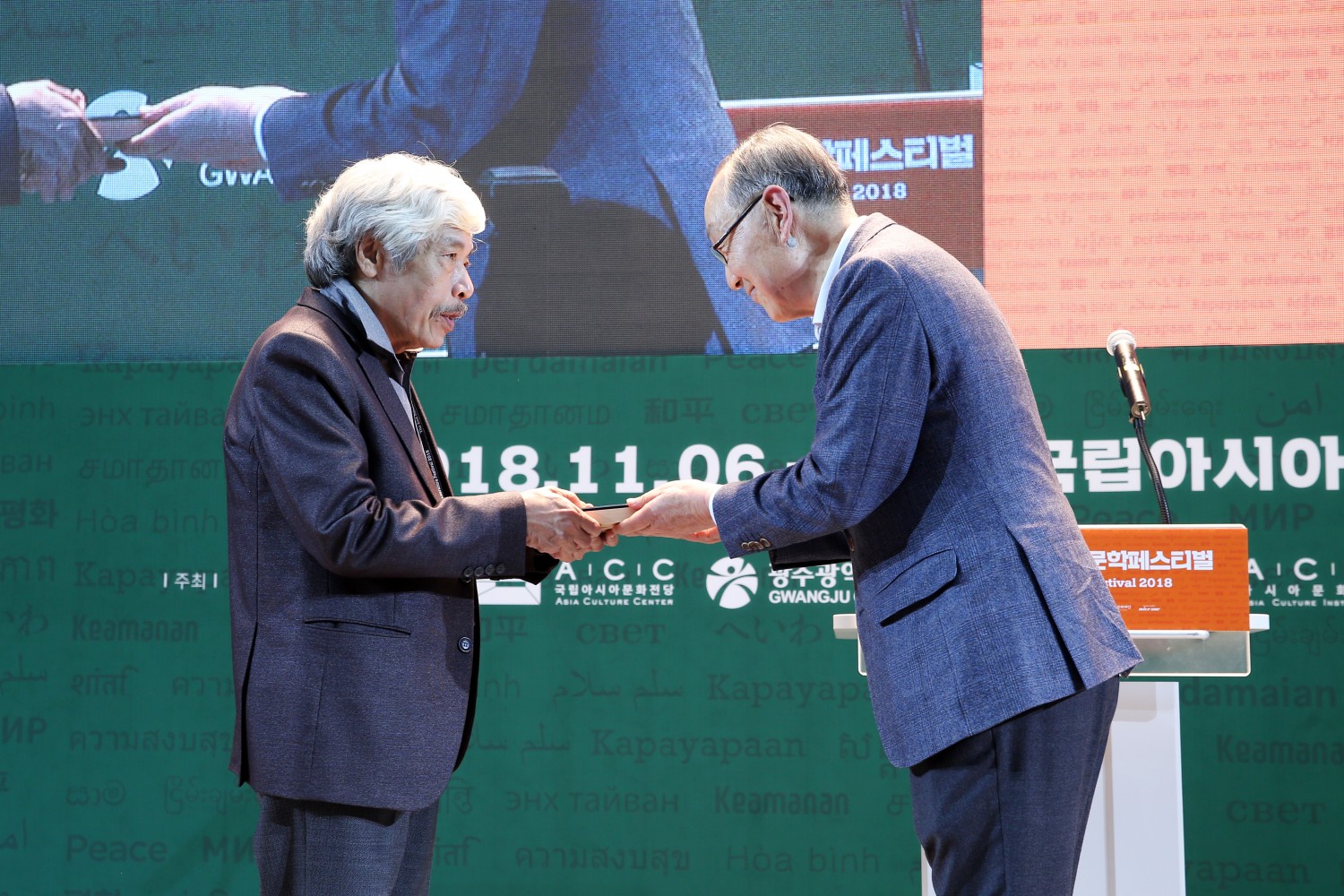Nhà văn Bảo Ninh đoạt giải thưởng văn học châu Á
