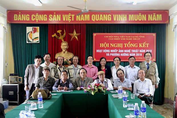 Hội nghị tổng kết hoạt động CLB nhiếp ảnh nghệ thuật năm 2018