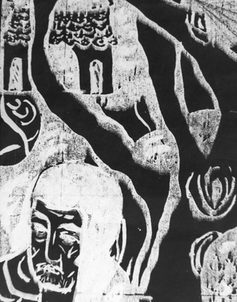 Người gác đền cụ Thượng