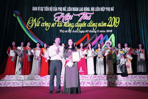 Thị xã Kỳ Anh với hội thi “ Nữ công sở tài năng, duyên dáng” 