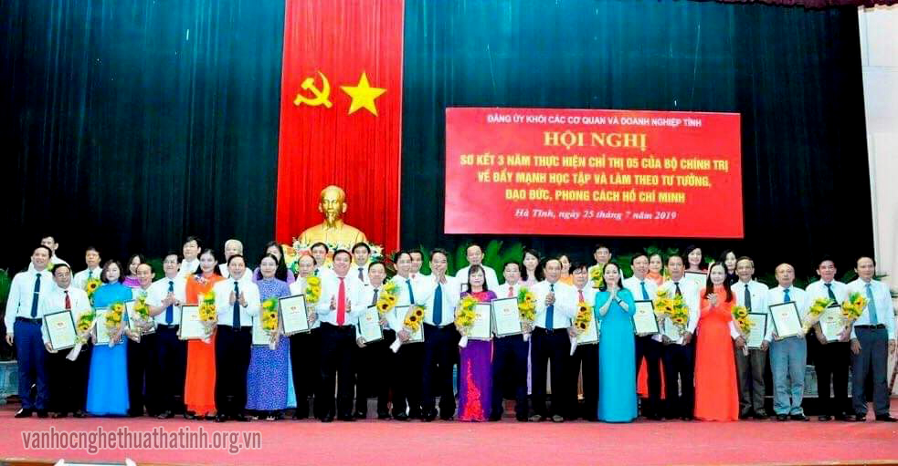 Hội nghị sơ kết 3 năm thực hiện Chỉ thị 05 của Bộ Chính trị về đẩy mạnh học tập và làm theo tư tưởng, đạo đức, phong cách Hồ Chí Minh