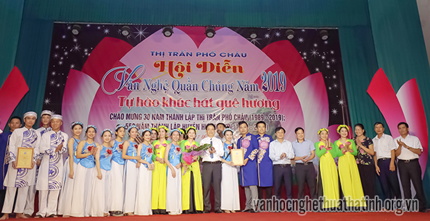 Hội diễn văn nghệ quần chúng thị trấn Phố Châu năm 2019