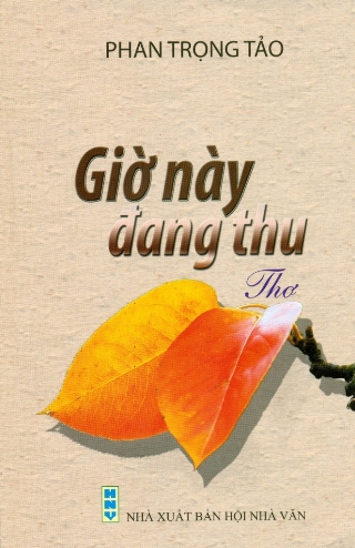                             KHÚC THU CHÍN MUỘN