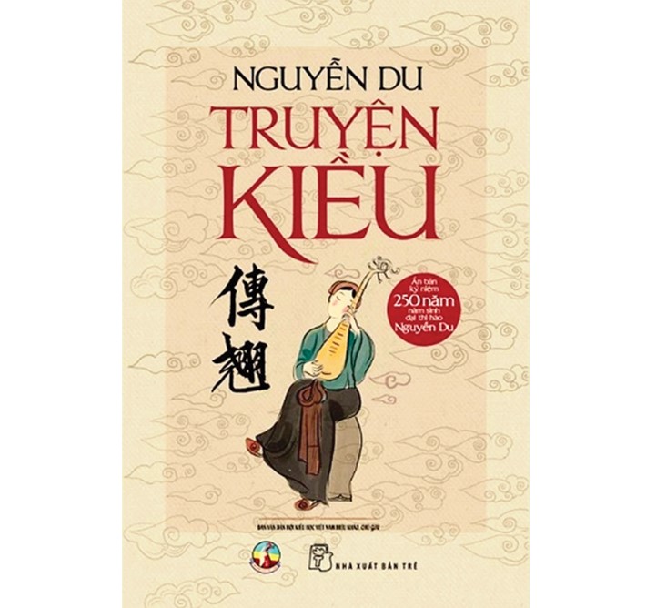 Truyện Kiều và văn hóa Trung Quốc