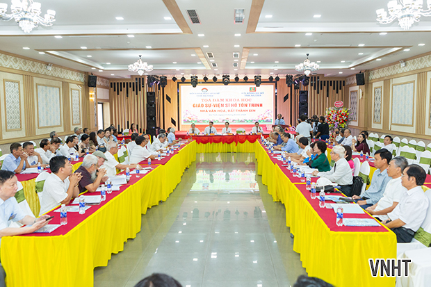 Giáo sư - Viện sĩ Hồ Tôn Trinh, từ cán bộ tuyên truyền văn nghệ đến nhà lý luận văn học