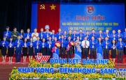 Khai mạc đại hội đại biểu đoàn Đoàn TNCS Hồ Chí Minh tỉnh Hà Tĩnh lần thứ XVIII