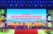 Hà Tĩnh giành 3 huy chương tại Hội thi tuyên truyền lưu động kỷ niệm 65 năm Ngày mở đường Hồ Chí Minh