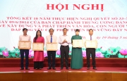 Hà Tĩnh tổ chức Hội nghị tổng kết 10 năm thực hiện Nghị quyết về xây dựng và phát triển văn hóa, con người Việt Nam đáp ứng yêu cầu phát triển bền vững đất nước