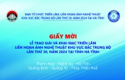 Thông báo về việc tổ chức Lễ trao giải và khai mạc Triển lãm, Liên hoan ảnh nghệ thuật khu vực Bắc Trung Bộ lần thứ 30 tại Hà Tĩnh