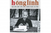 Tạp chí Hồng Lĩnh số 226